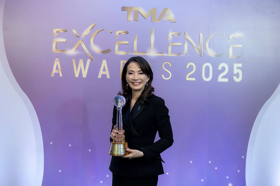 12261 WHA จรีพร จารุกรสกุล