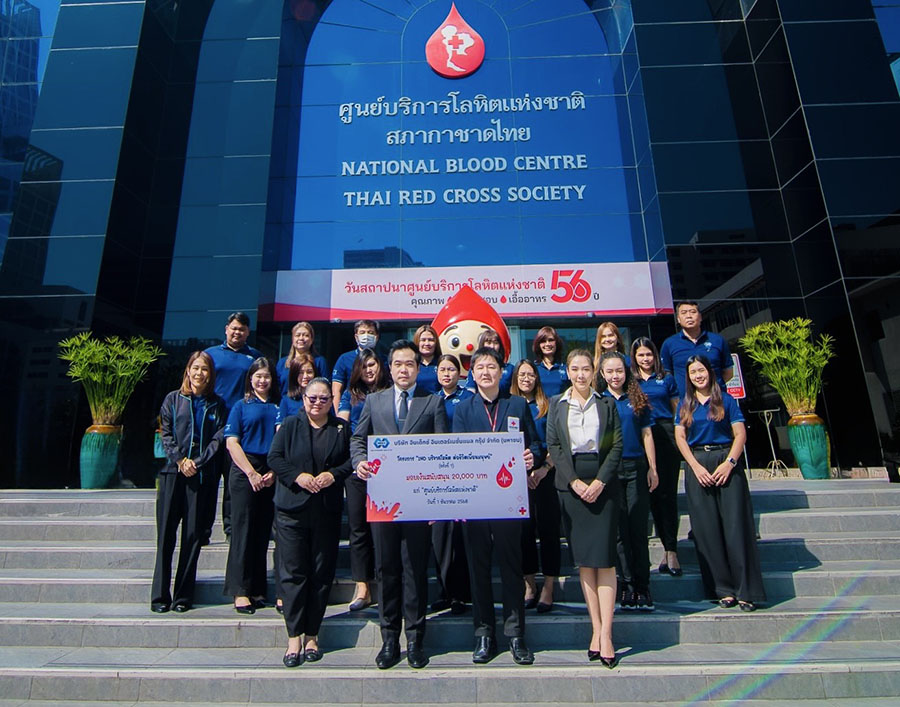 IND ร่วมบริจาคโลหิต ต่อชีวิตเพื่อนมนุษย์ ครั้งที่ 7