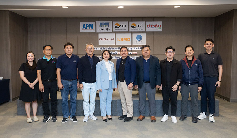 ‘SMO’ ร่วมงาน Dinner Talk ผู้บริหารบริษัทจดทะเบียนพบนักลงทุน จ.พิษณุโลก