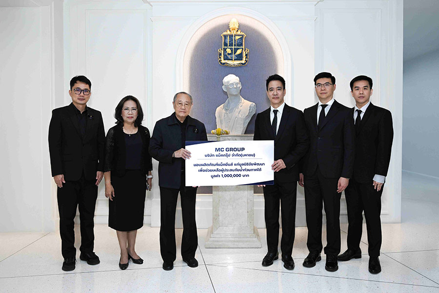 12276 MC ชัยพัฒนา
