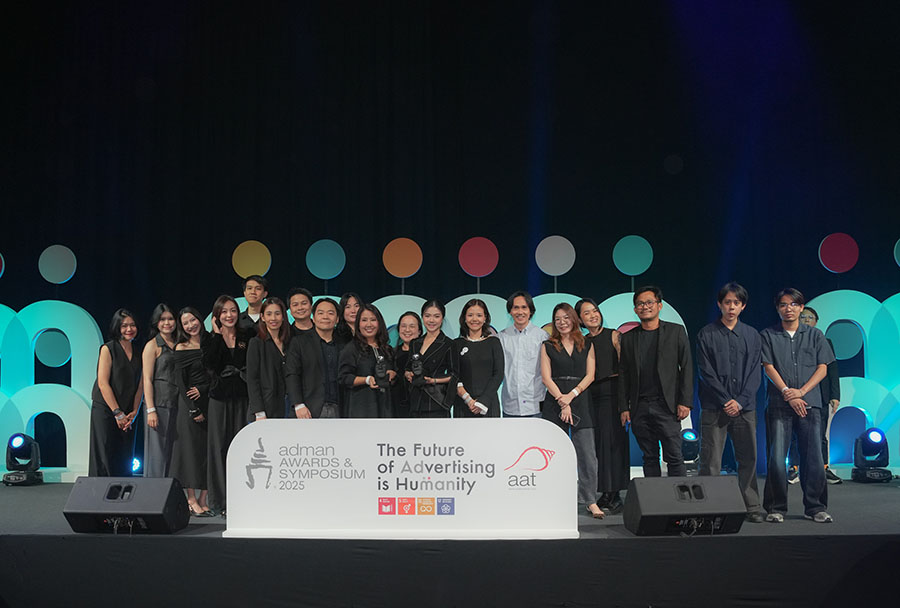 12286 SCB FWD Adman 2