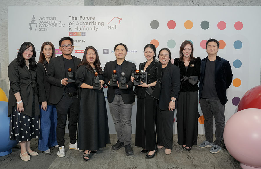 12286 SCB FWD Adman 3