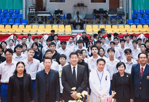 กบข. และ สศค. จัดกิจกรรม CSR เสริมสร้างทักษะด้านการเงินแก่เยาวชน