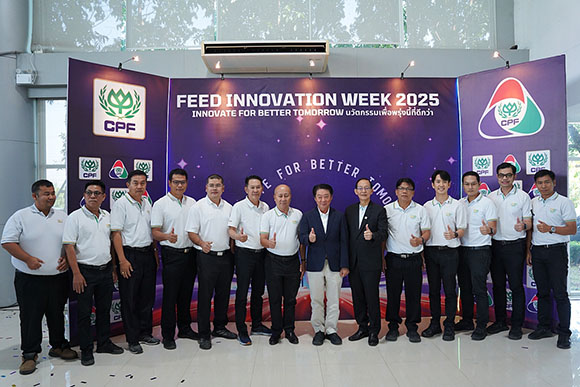 12309 CPF 5