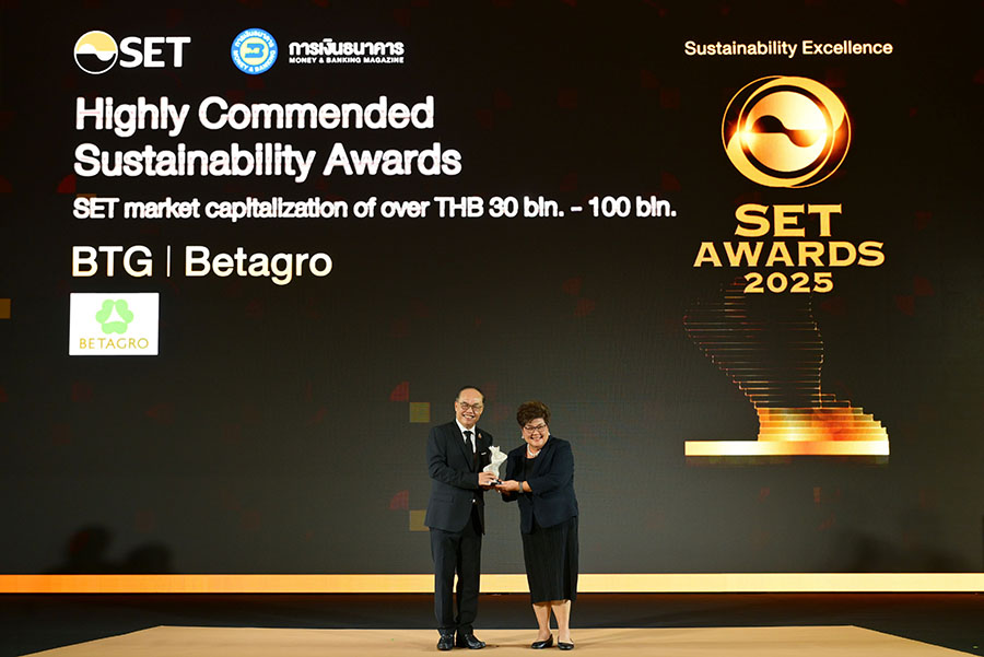 BTG เบทาโกรคว้ารางวัล Highly Commended Sustainability Awards จากเวที SET Awards 2025 ตั้งแต่ปีแรกที่เข้าชิง