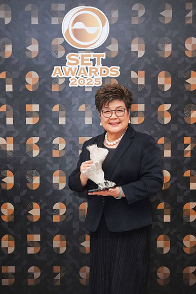 12344 BTG SET Awards 2