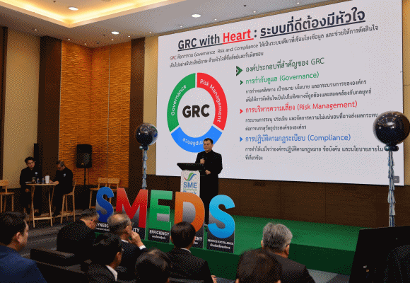 SME D Bank จัดงาน &lsquo;Culture Day&rsquo; ขับเคลื่อนวัฒนธรรมองค์กรแห่งการประสานพลังมุ่งมั่นพัฒนาเรียนรู้ ภายใต้การกำกับที่ดี สร้างการเติบโตอย่างยั่งยืน