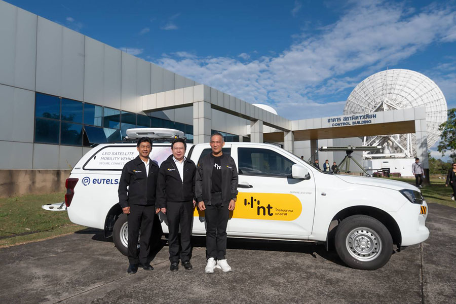 NT เปิดตัวบริการ NT nexConnect อินเทอร์เน็ตผ่านดาวเทียมวงโคจรต่ำ OneWeb ตั้งเป้าดัน NT Satellite Solutions ก้าวทันอุตสาหกรรมดาวเทียมและอวกาศ