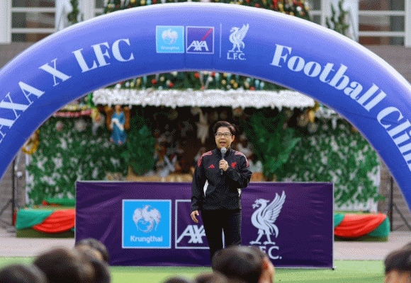 12370 KTAXA Football 2