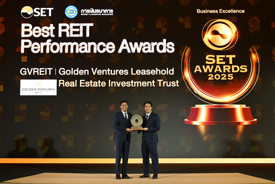GVREIT คว้า 2 รางวัลใหญ่กลุ่ม Business Excellence ในงาน SET Awards 2025 ตอกย้ำกองทรัสต์ที่มีผลงานยอดเยี่ยม