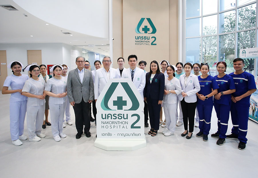 NKT พร้อมลุย! เปิด &lsquo;นครธน 2&rsquo; ปักหมุดเอกชัย&ndash;กาญจนาภิเษก เดินหน้าขยายฐานรายได้ ชูแนวคิด &lsquo;อุ่นใจทุกช่วงวัย ใส่ใจทุกการดูแล&rsquo;