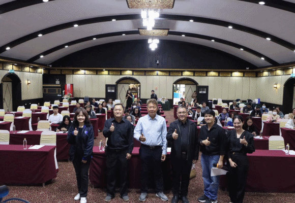 12402 วว ศูนย์วิจัยพืชสวนเชียงราย