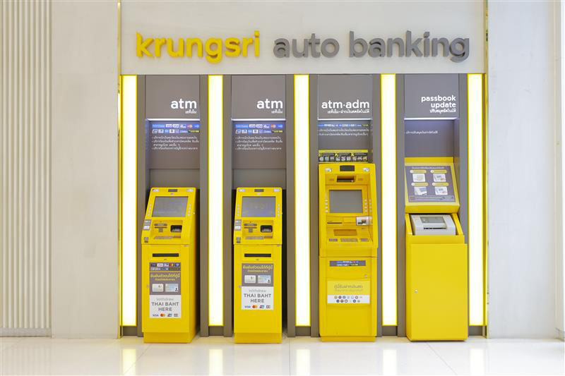 กรุงศรีสำรองเงินสดกว่า 9,800 ล้านบาทในช่วงเทศกาลปีใหม่ 2569 ให้บริการผ่านสาขา/กรุงศรีเอทีเอ็มทั่วประเทศ