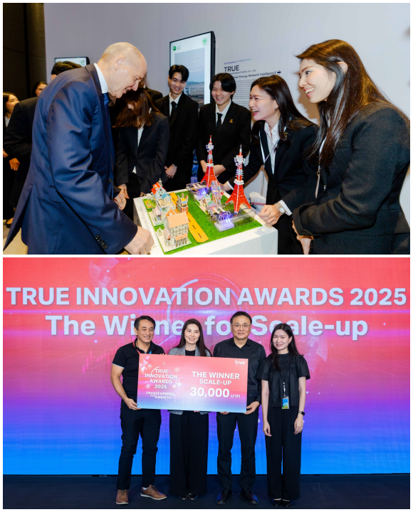 12427 True 2 EnergySense