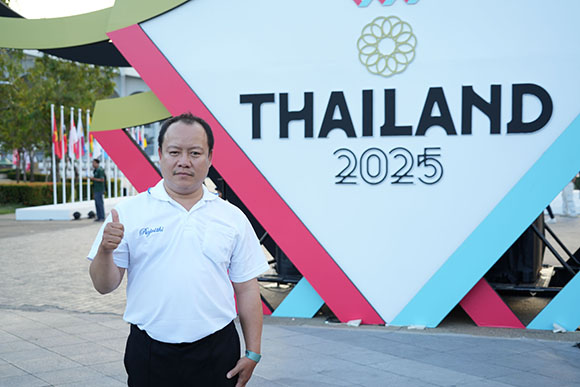 12430 CP 4 ฬะภีกรณ์