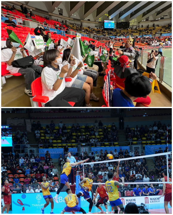 12430 CP 5 ราชวิถี