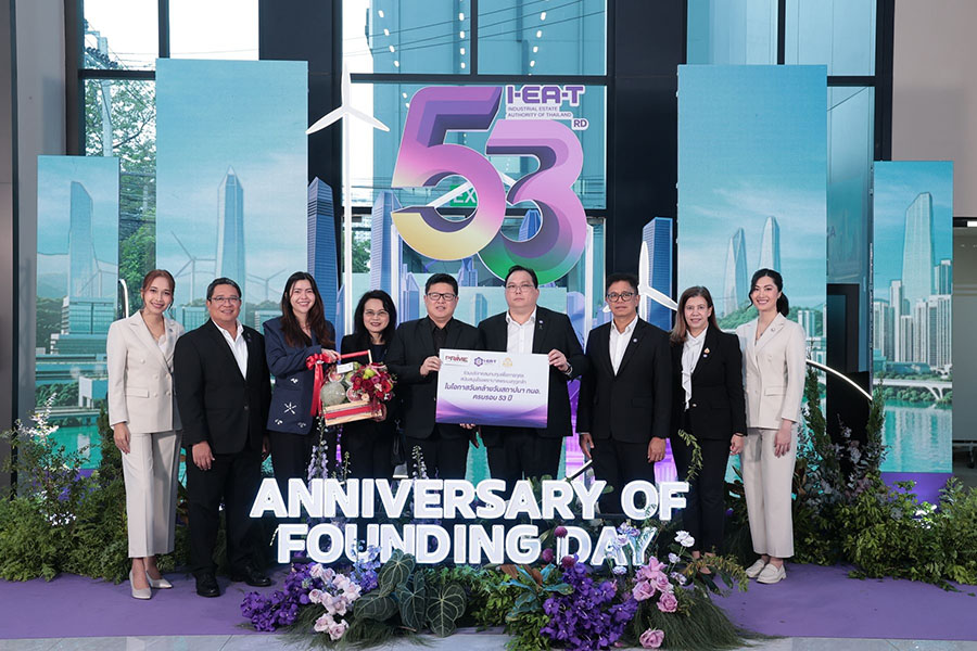ผู้บริหาร PRIME ร่วมแสดงความยินดี กนอ.ครบรอบ 53 ปี