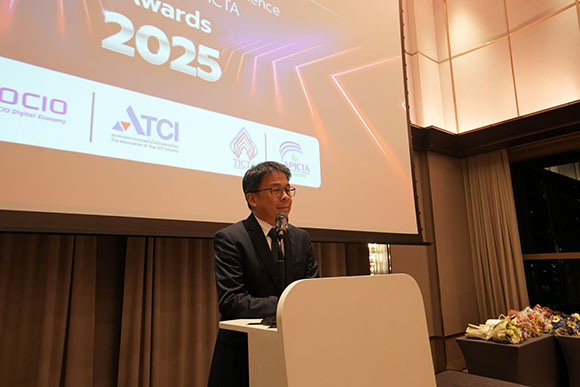 12442 ATCI สุภัค