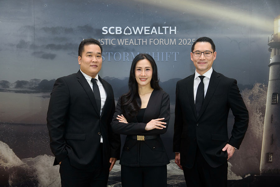 SCB WEALTH ชี้พายุภายในครอบครัวความเสี่ยงสูงสุดการส่งต่อธุรกิจ แนะธรรมนูญครอบครัว &shy;และFamily office กุญแจส่งต่อความมั่งคั่งอย่างยั่งยืนข้ามรุ่น