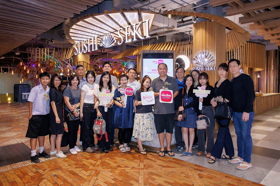 เมืองไทยสไมล์คลับ จัดกิจกรรม Special Dining มื้ออร่อยกับคุณพ่อที่ SEKI