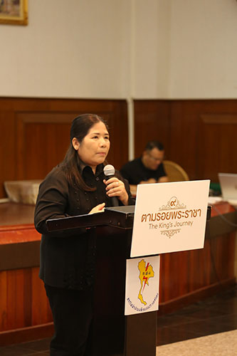 12469 TIP 2 ณัฐชยา เม็นไธสง