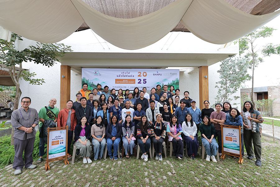 บ้านปู เติมไฟผู้ประกอบการเพื่อสังคมไทย ให้ไปกันได้ต่อ