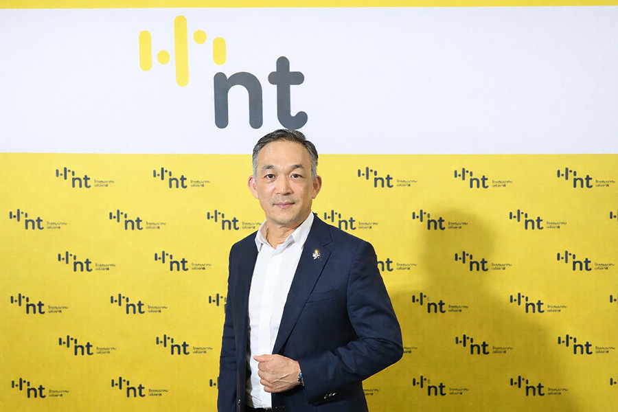 NT รับปี 2569 เปิด 3 โปรโมชั่นพิเศษเชื่อมต่อความสุขครอบคลุมบรอดแบนด์ เบอร์บ้าน มือถือ