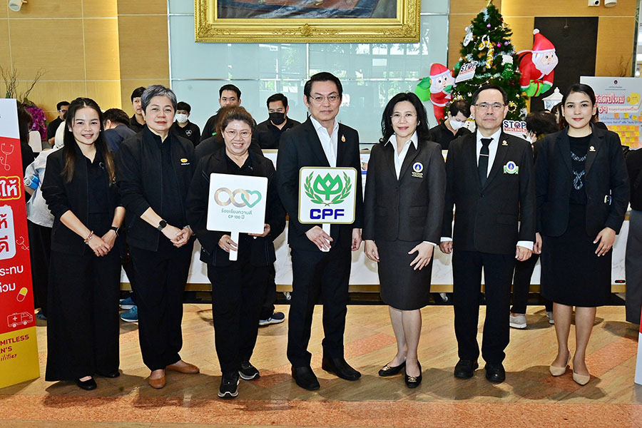 CPF เคียงข้างทุกวิกฤต ร่วมกับ รพ.รามาธิบดี ส่งต่อ &lsquo;พลังแห่งการให้ไม่สิ้นสุด&rsquo; ช่วยฟื้นฟูภาคใต้จากอุทกภัย