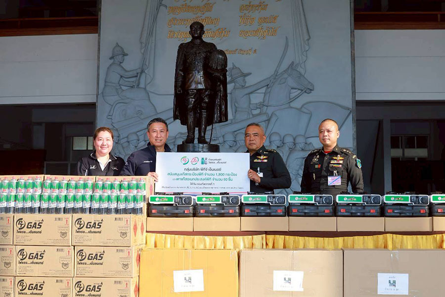 ATLAS&ndash;PTG ส่งต่อพลังแห่งความห่วงใย สนับสนุนทหารไทย&ndash;ประชาชนพื้นที่ชายแดน เสริมภารกิจดูแลความเป็นอยู่ยามวิกฤติ