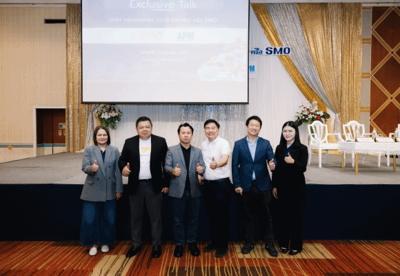 SMO จัดงาน &lsquo;Exclusive Talk&rsquo; ร่วมนำเสนอศักยภาพธุรกิจและทิศทางการเติบโต แก่นักลงทุน จ.สุราษฎร์ธานี