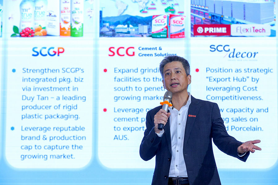 12603 SCG กุลเชฏฐ์ ธาราจันทร์