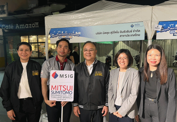 บริษัท มิตซุย สุมิโตโม อินชัวรันซ์ จำกัด สาขาประเทศไทย ร่วมรณรงค์ความปลอดภัยการเดินทางและการส่งเสริมการประกันภัยช่วงเทศกาลปีใหม่ ประจำปี 2569