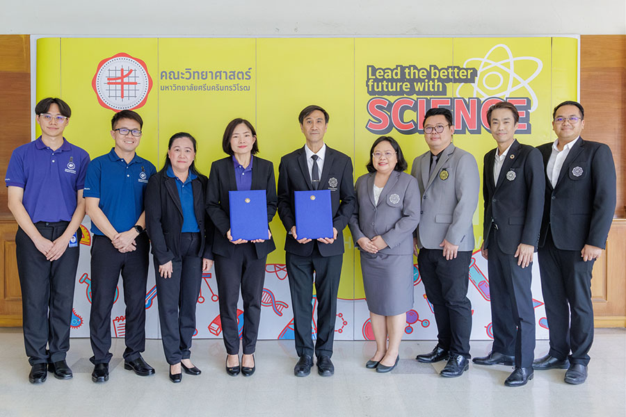 กรุงเทพประกันภัยและคณะวิทยาศาสตร์ มหาวิทยาลัยศรีนครินทรวิโรฒ ร่วมลงนาม MOU เพื่อยกระดับการพัฒนาบุคลากรด้านวิทยาการคอมพิวเตอร์