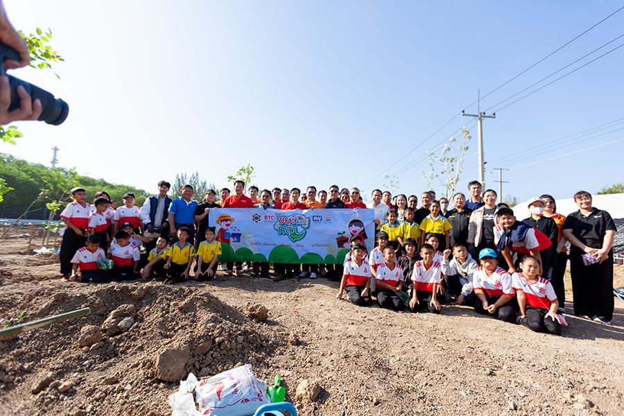 พลังไตรภาคี! ETC จับมือ BWG และ กนอ. แก่งคอย ขับเคลื่อนโมเดล &lsquo;ขยะแลกกล้า&rsquo; ปั้นสระบุรีสู่เมืองสีเขียวสุดยั่งยืน