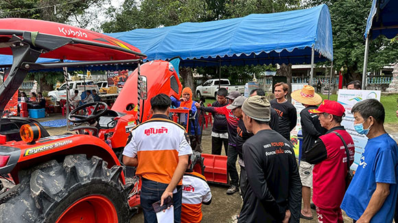 12638 Kubota Care Help Check 3