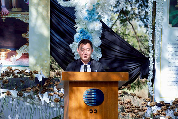 12645 ผู้ว่าการ วว