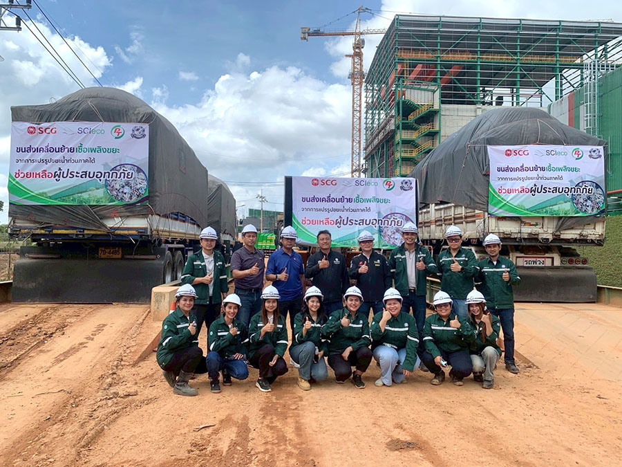 PTG ตอกย้ำผู้นำ ESG ผนึก SCG เดินหน้าใช้ RDF ทดแทนถ่านหิน เร่งจัดการขยะน้ำท่วมภาคใต้กว่า 7,500 ตัน ลดผลกระทบสิ่งแวดล้อม ดันขยะสู่พลังงานสะอาด ฟื้นฟูชุมชนกลับสู่ชีวิตที่ &lsquo;อยู่ดีมีสุข&rsquo;