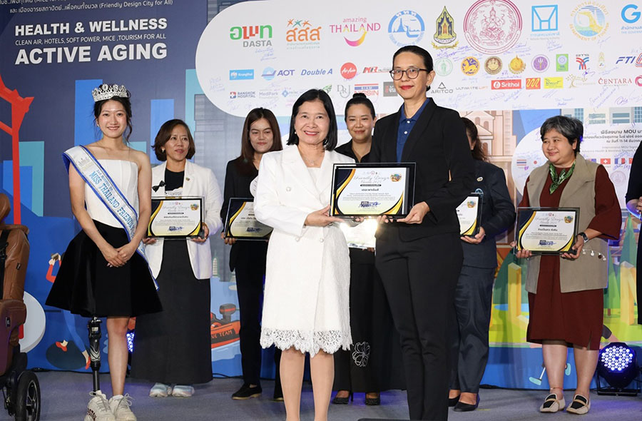 THE PARENTS ได้รับรางวัล &lsquo;Friendly Design Awards 2025&rsquo; ประเภทองค์กรส่งเสริมการท่องเที่ยวเชิงสุขภาพเพื่อคนทั้งมวล