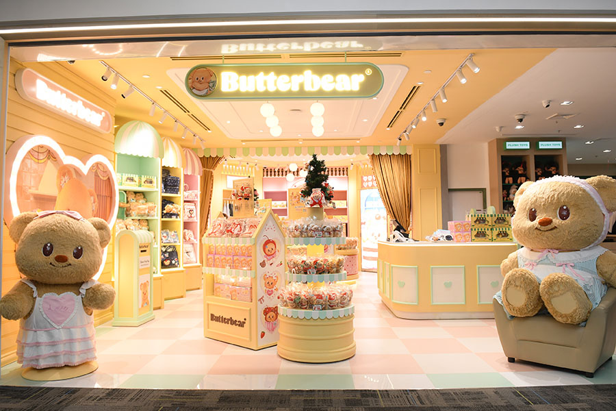 คิง เพาเวอร์ จับมือบัตเตอร์แบร์ เปิดสาขาใหม่สนามบินดอนเมือง เติมความหวานก่อนเดินทาง พร้อมเปิดพื้นที่ไลฟ์สไตล์ SEEK 'N KEEP CLUB เอาใจนักเดินทางทุกเจเนอเรชัน