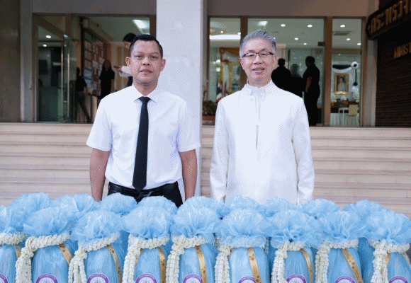 SME D Bank ร่วมพิธีทำบุญตักบาตร กระทรวงอุตสาหกรรม เพื่อความเป็นสิริมงคล เนื่องในวันขึ้นปีใหม่ 2569