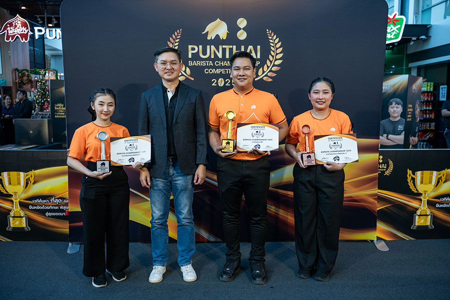 ชิงแชมป์นักชงตัวท็อป! กาแฟพันธุ์ไทย - คอฟฟี่ เวิลด์ เปิดเวทีค้นหาสุดยอดบาริสต้าระดับประเทศ