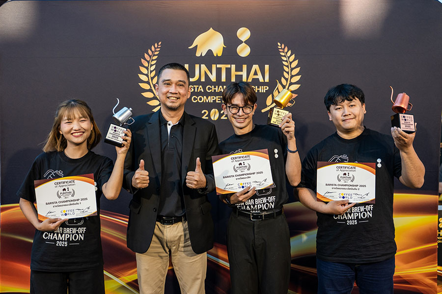 1061 Punthai 2 coffee world