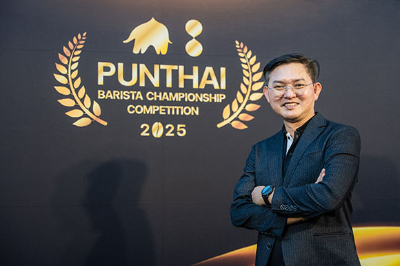 1061 Punthai 6 อนันต์ รัตนมั่นคง