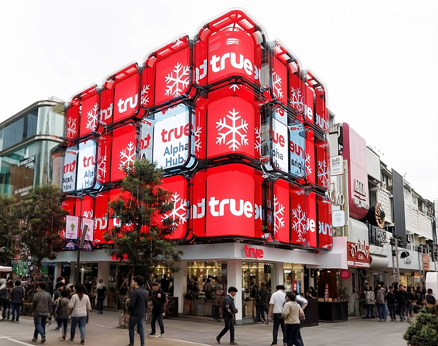 ทรู คอร์ปอเรชั่น เสริมสัญญาณ 5G รับวันเด็ก 2569 ครอบคลุมจุดจัดงานทั่วไทย เน้นพิกัดโชว์เครื่องบิน&ndash;แลนด์มาร์กครอบครัว