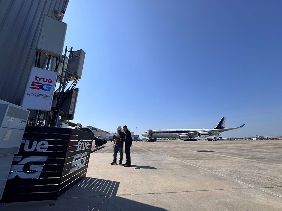 1068 True Children Day 1