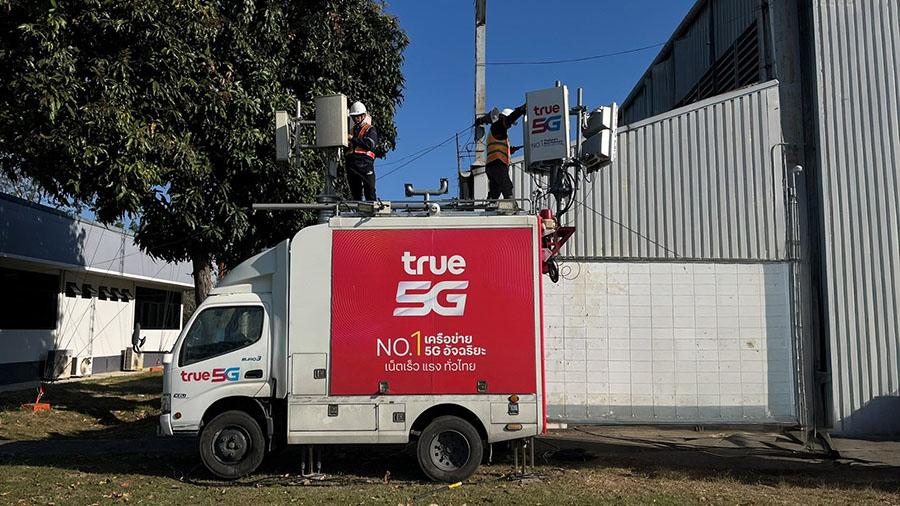 1068 True Children Day 2