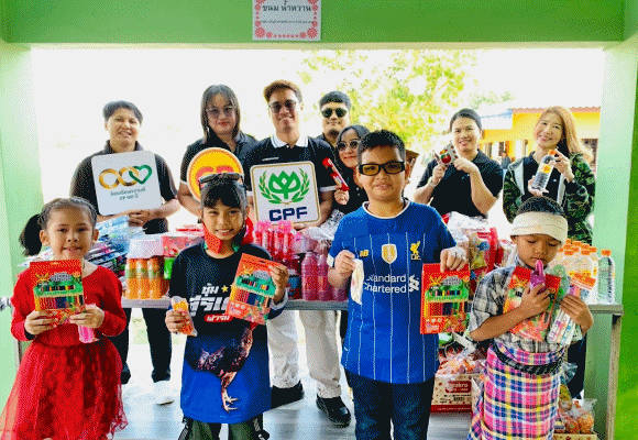 &lsquo;CPF ผนึกกำลังชุมชน&rsquo; ส่งต่ออาหารคุณภาพ วันเด็กแห่งชาติ ปี 2569