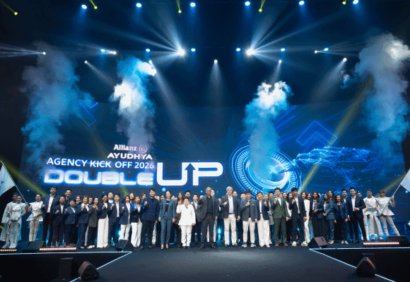 อลิอันซ์ อยุธยา ประกันชีวิต ปลุกพลังฝ่ายขาย จัดงาน Agency Kick off 2026 Double Up