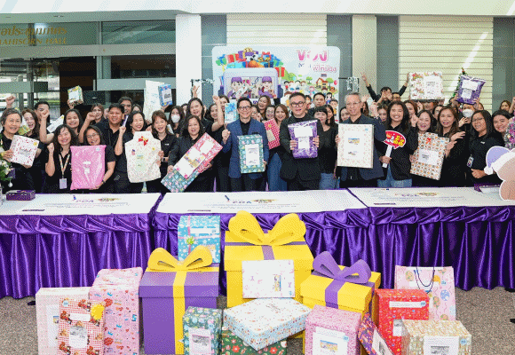กลุ่มเอสซีบีเอกซ์ โดยธนาคารไทยพาณิชย์เติมเต็มความสุขสร้างรอยยิ้มให้เยาวชนในวันเด็กแห่งชาติ ประจำปี 2569