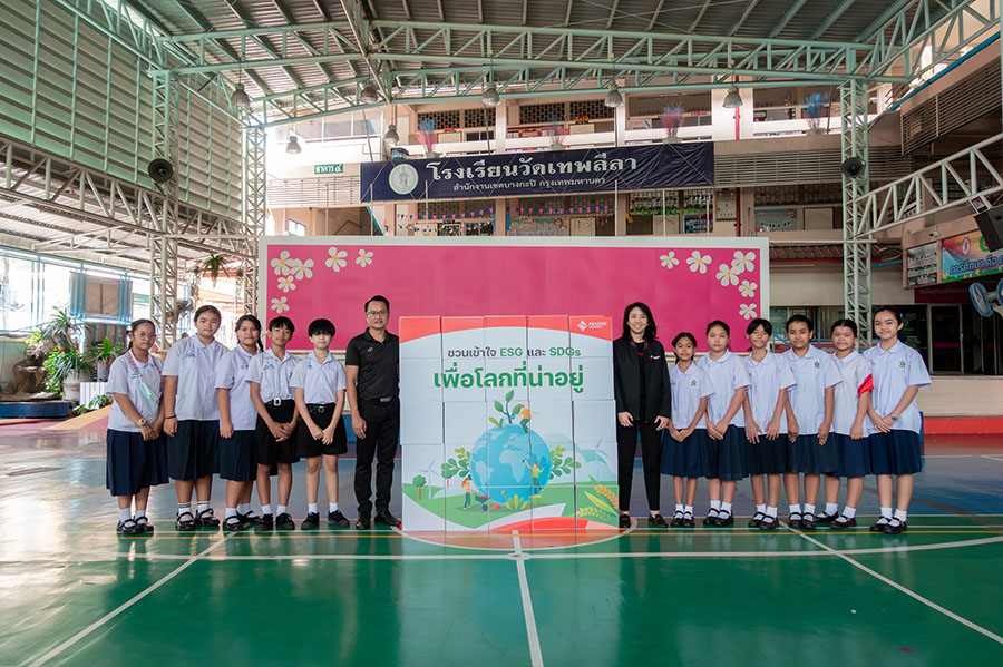 1095 FPT โรงเรียนเทพลีลา